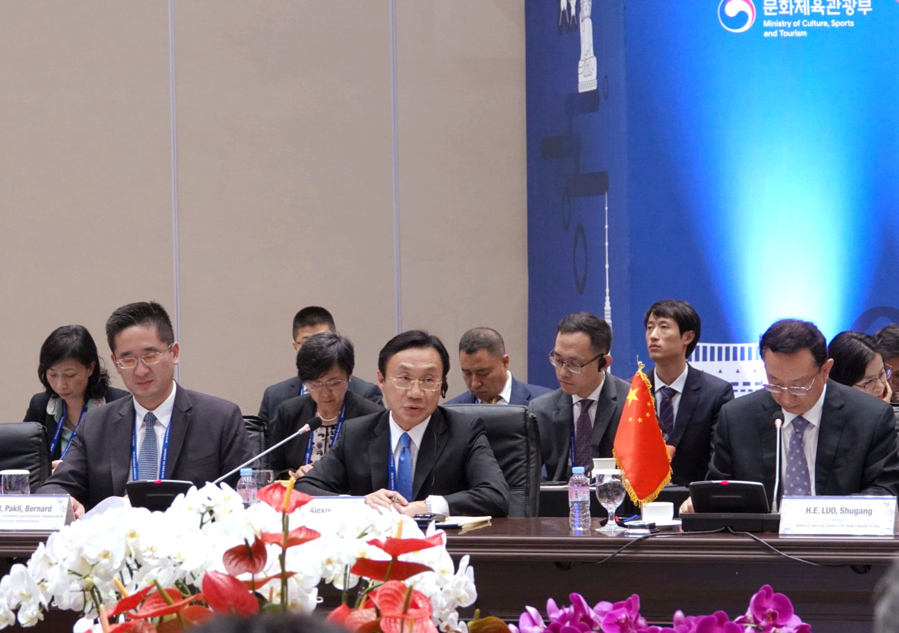Alexis Tam em Incheon com ministros da China, Japão e Coreia do Sul