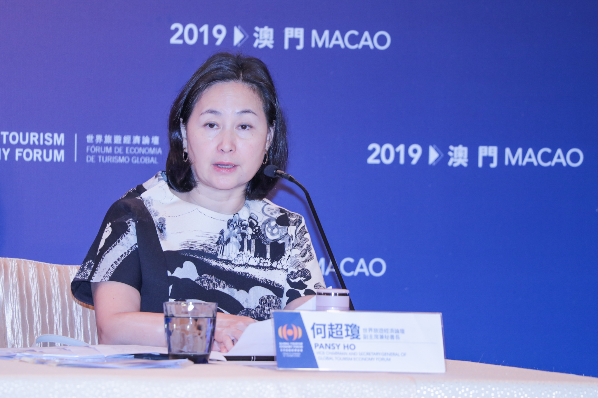 Jogo | Pansy Ho diz que casinos no Brasil têm interesse para indústria de Macau