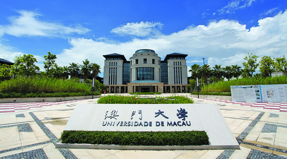 Universidade de Macau prevê aumento do PIB entre 21,4% e 33,5%