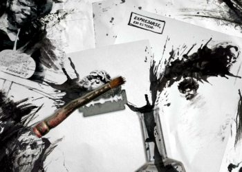 O alvo que lhe deu o ser