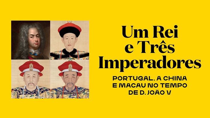 Exposição | Relação China/Portugal no Museu de São Roque, em Lisboa