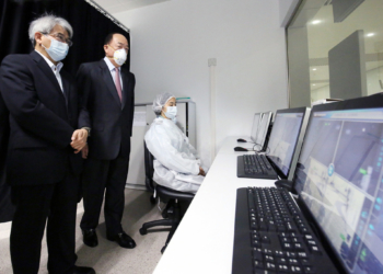 Epidemia de Wuhan | Macau com cinco casos diagnosticados