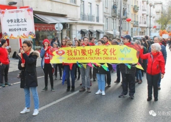 Ano Novo Chinês | Distância diminui festejos da comunidade em Portugal
