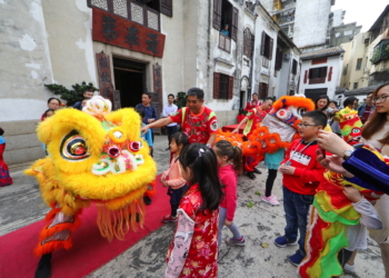 Ano Novo Chinês | IC apresenta 27 actividades para celebrar Ano do Rato