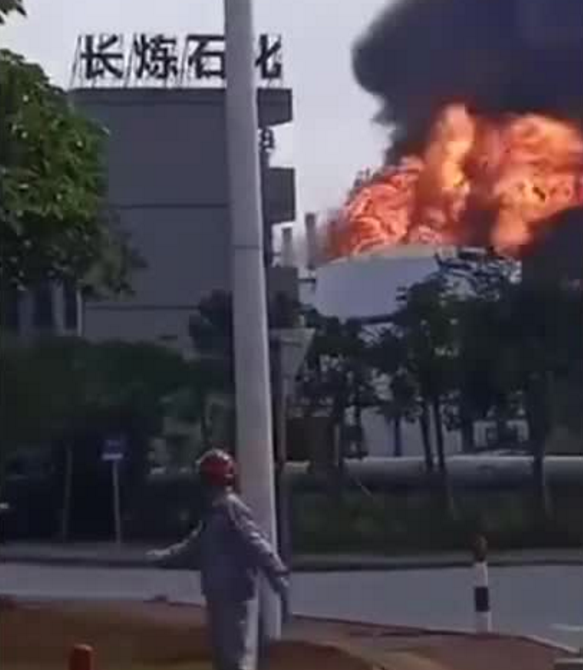 Fábrica petroquímica explode no porto de Gaolan, em Zhuhai, a 40 km de Macau