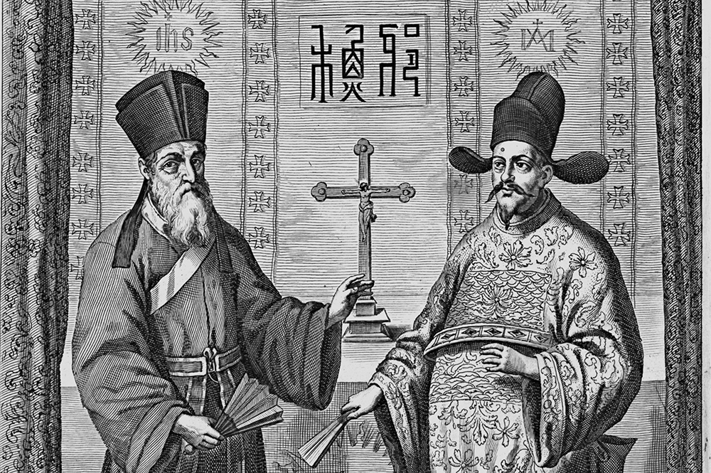 Início da missionação jesuíta na China