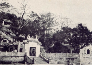 Os Pagodes de Macau em 1867