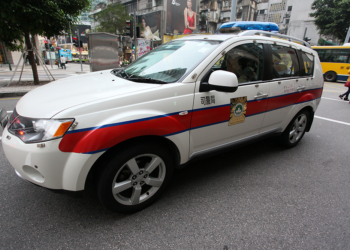 PJ | Novo regime de carreiras especiais agrada aos deputados