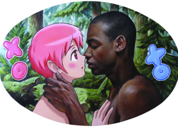 A protecção que o sexo virtual nos dá