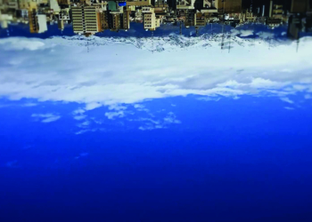 A política global invertida