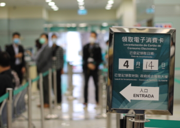 Cartões de consumo | Levantamento alargado até 17 de Julho