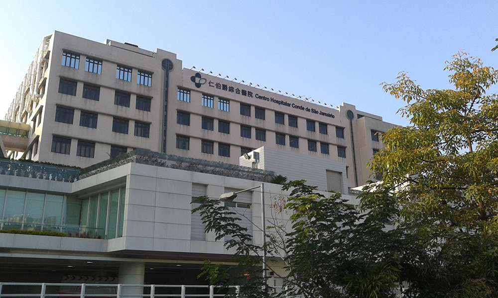 Covid-19 | Macau regista mais seis altas hospitalares