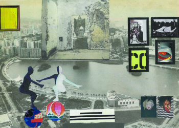 Macau, Arte e Periferia