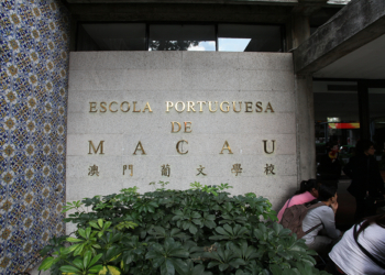 EPM | Direcção rejeita críticas apontadas pela APEP em carta aberta 