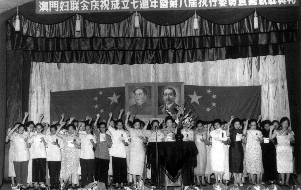 Associação das Mulheres de Macau comemora 70 anos