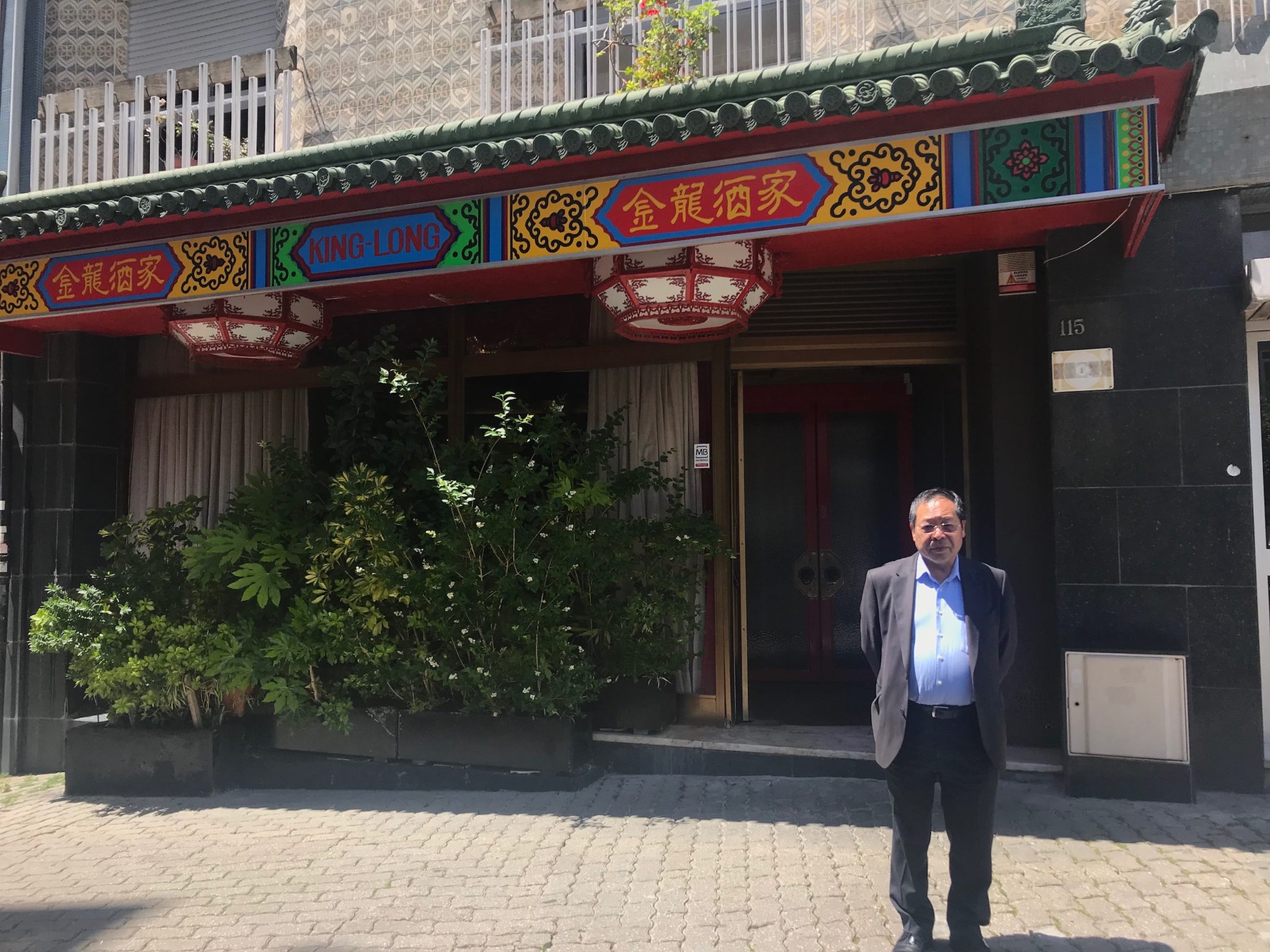 Câmara de Comércio aproxima empresários portugueses e chineses a partir de Macau