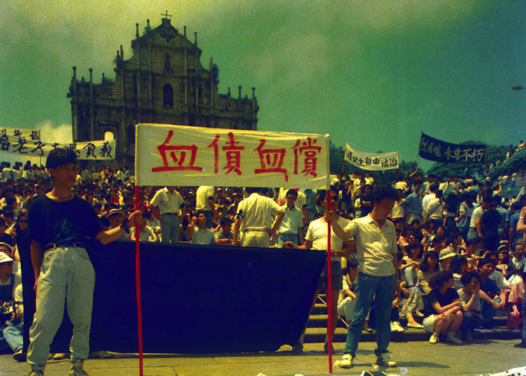 UDDM | Percurso de uma associação que insiste em manter a história viva