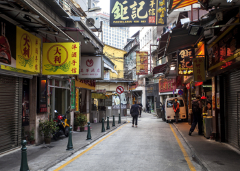 Guangzhou | Lançado subsídio até 4,5 milhões para atrair startups de Macau