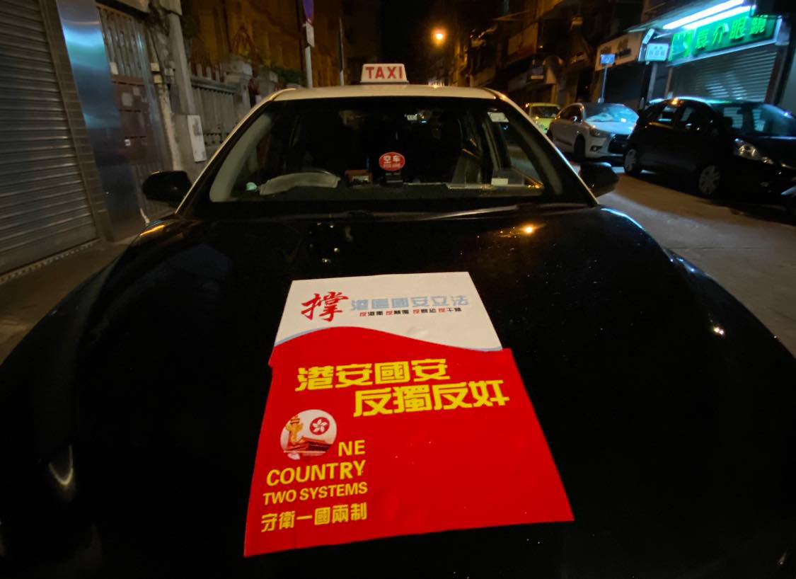 Segurança Nacional | Taxistas de Macau podem ter sido pagos para apoiar lei