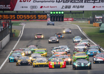 Automobilismo | China GT anuncia duas corridas no Grande Prémio