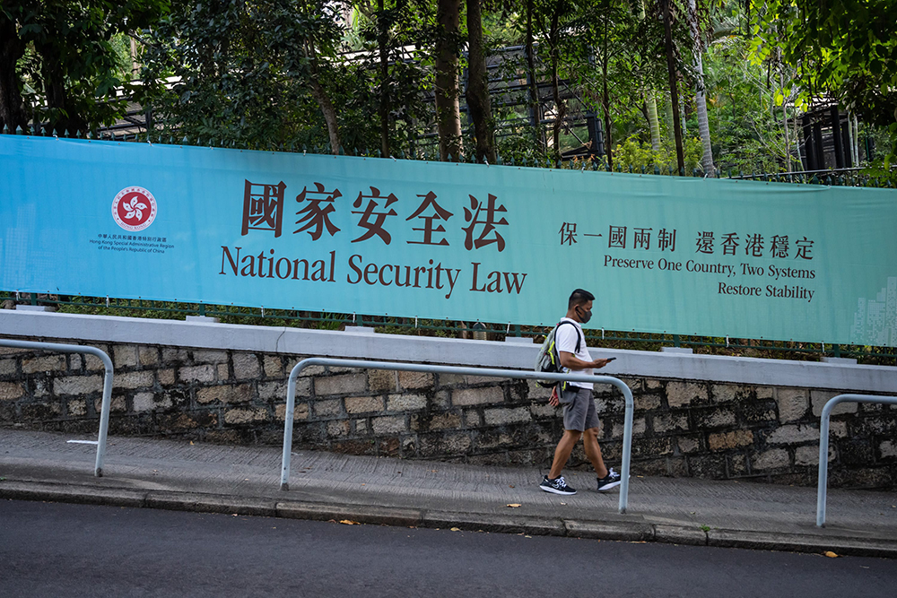 China inaugura gabinete para a segurança nacional em Hong Kong