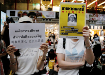 Facebook contesta encerramento de grupo pró-democracia na Tailândia