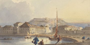 Cargos e vencimentos na Procuratura