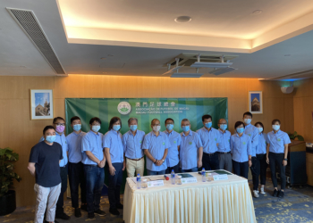 Taça de Macau | Formato de liga marca regresso da competição