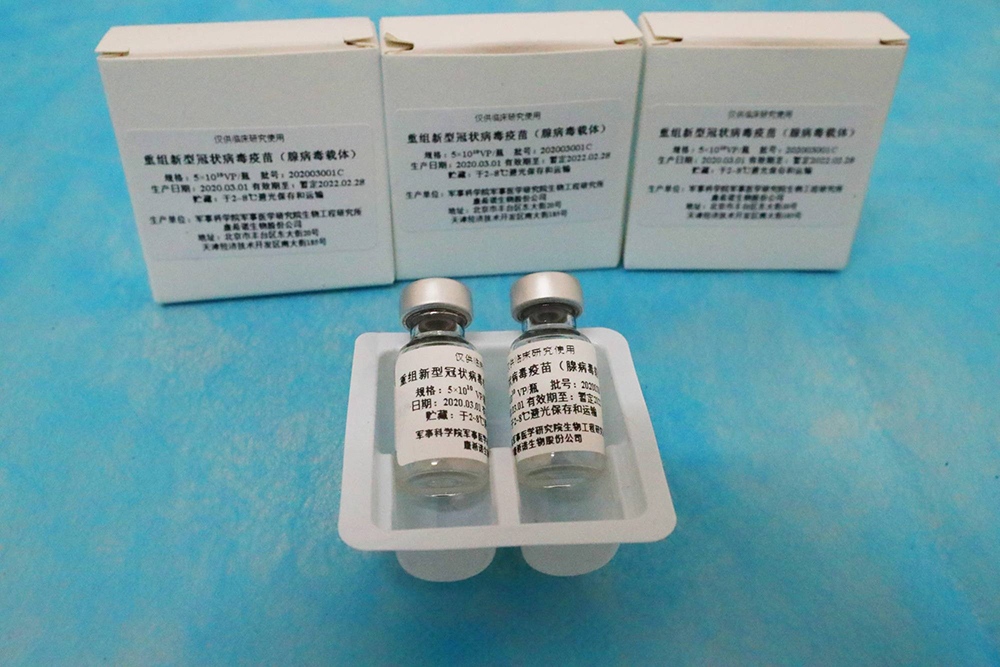 China | Duas novas vacinas com eficácia de 65% e 72%