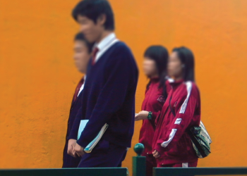 ONU | RAEM questionada sobre aumento de casos de suicídio de estudantes