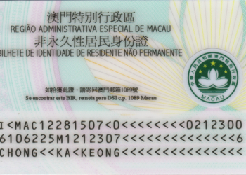 Migração | Governo quer renovar BIR a quem trabalha em Macau mas vive fora