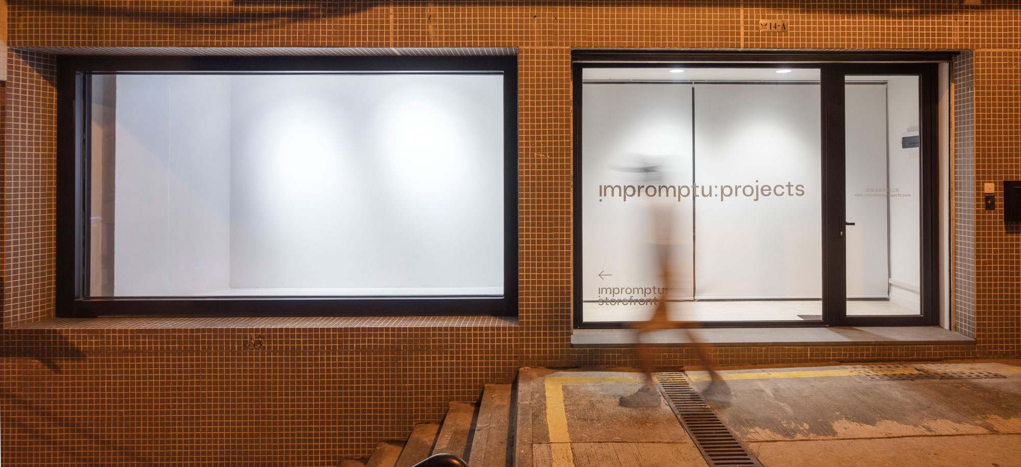 Impromptu Storefront | Galeria nasce no estúdio de João Ó e Rita Machado