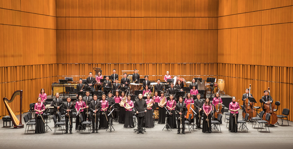 Orquestra Chinesa de Macau | Fim da temporada com “Herança, Desenvolvimento”