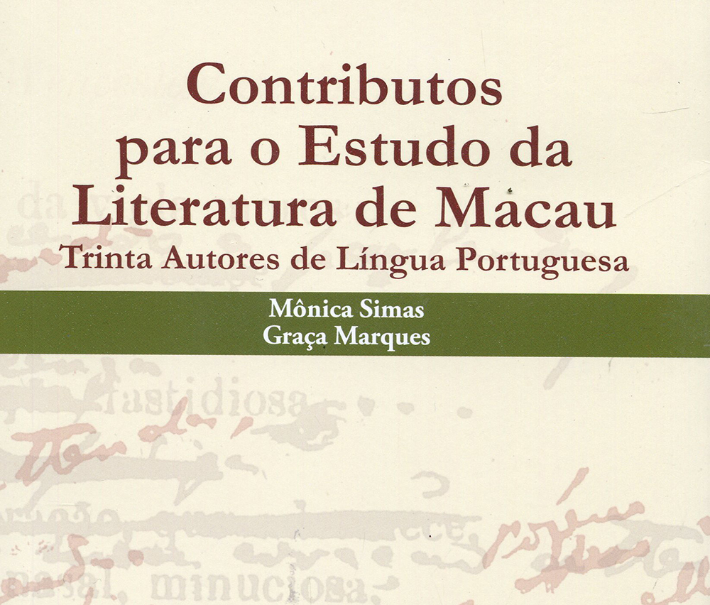 Macau, Trinta Autores de Língua Portuguesa