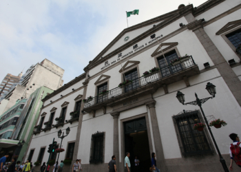 Governo manda extinguir nome do Beco do Coronel Mesquita