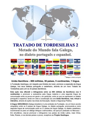 Tratado de Tordesilhas 2 - foto.jpg