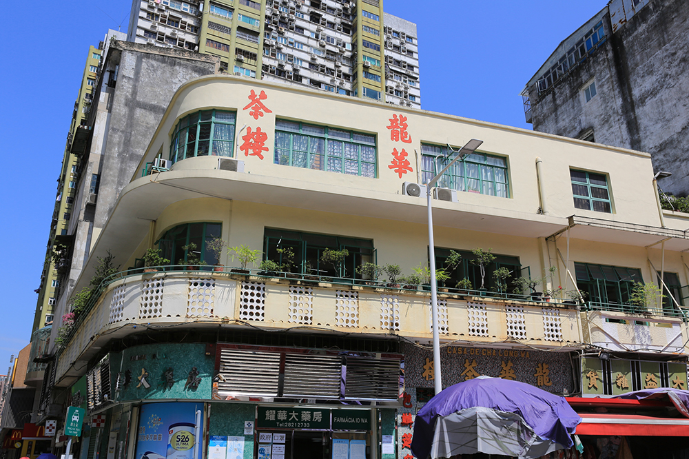 Família dos Chefes - Mais detalhes da Manivela de Hong Kong show