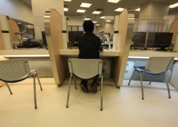 Função Pública | Governo congela salários durante o próximo ano