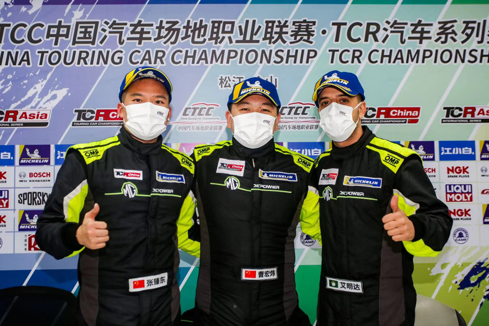 TCR China | Rodolfo Ávila vence em Xangai e é o novo campeão