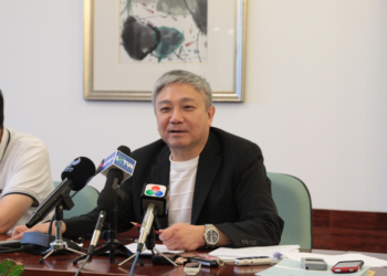 Grande Baía | Governo vai alocar 2,6 mil milhões para criar banco