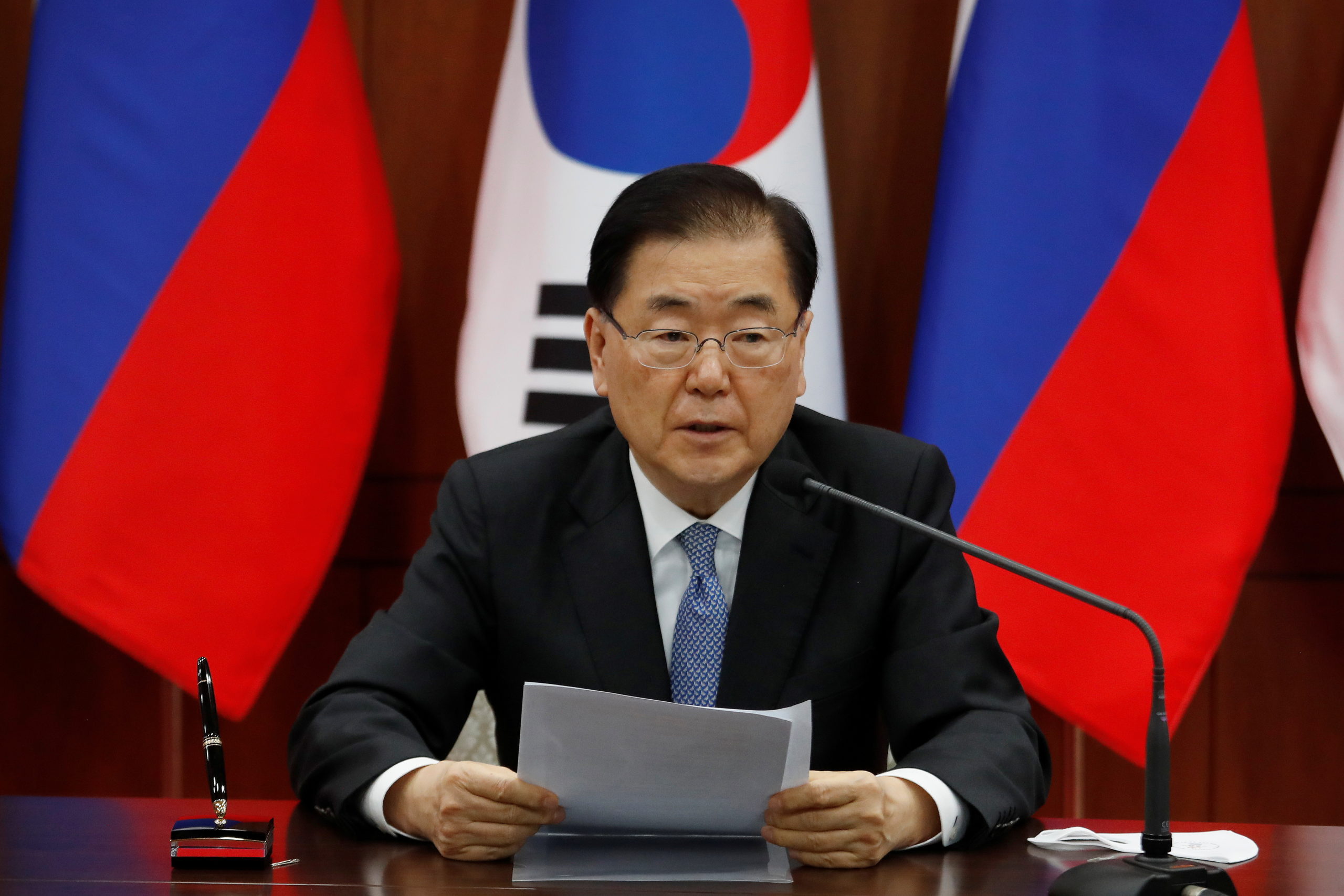 Coreia do Sul diz ter concluído projeto para pôr fim à Guerra da Coreia