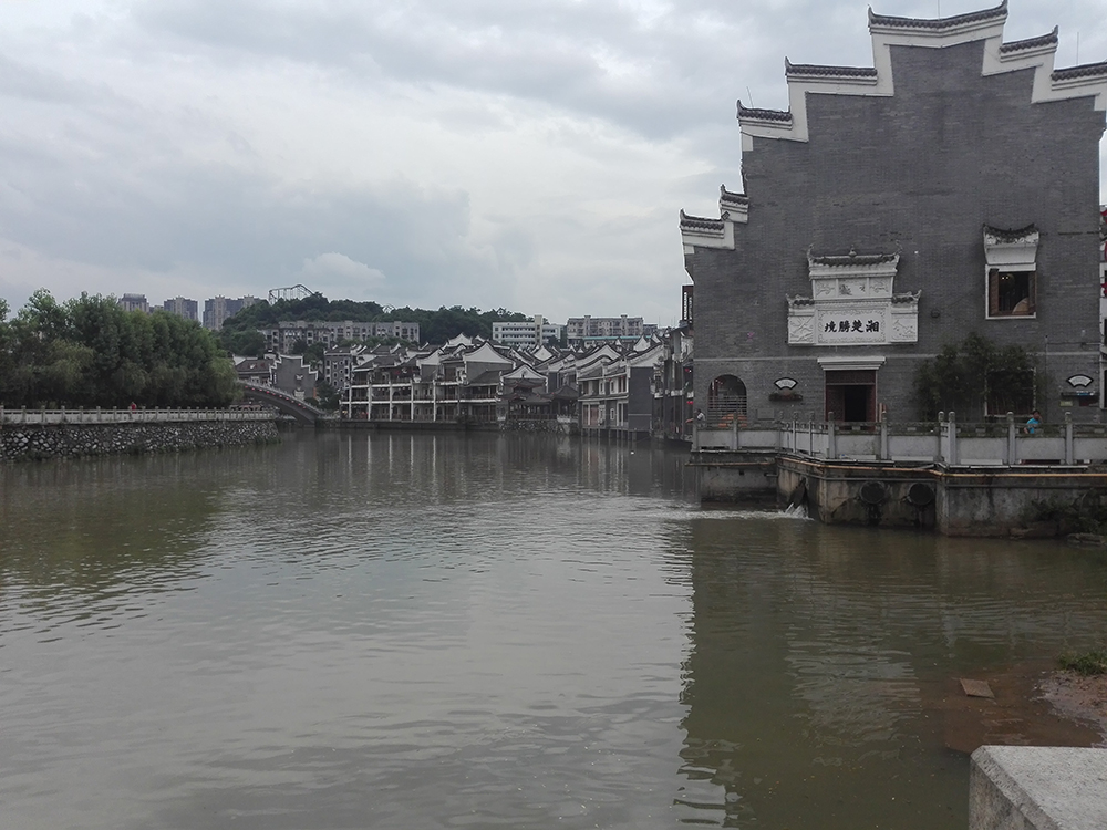 Huaiyang e o Rio Cai