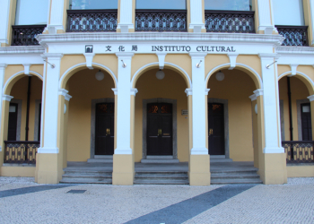 Orquestras | IC garante que transição decorreu “sem sobressaltos”