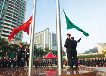 Um novo capítulo na implementação do princípio de “um país, dois sistemas” com características de Macau