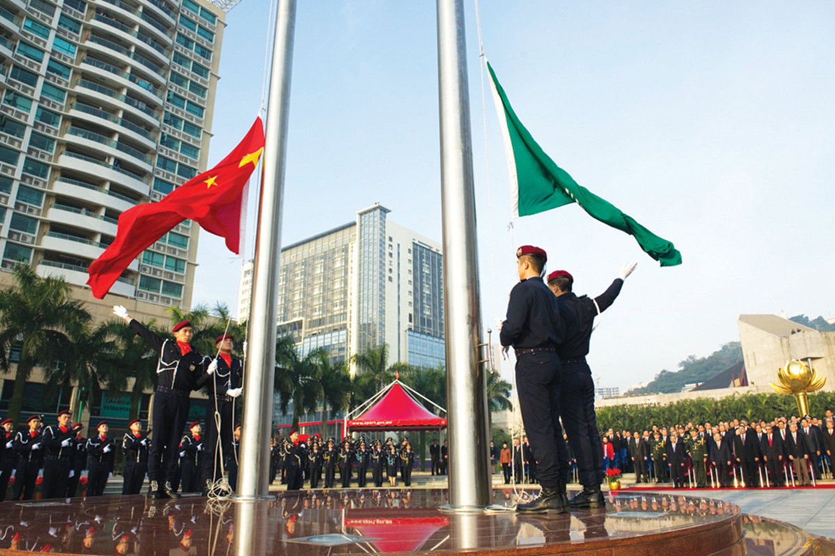Um novo capítulo na implementação do princípio de “um país, dois sistemas” com características de Macau
