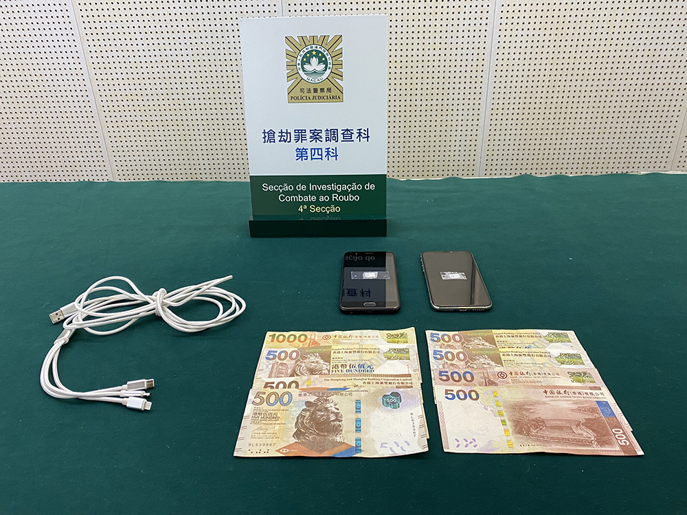 Crime | Algemou e filmou prostituta para roubar 100 mil RMB