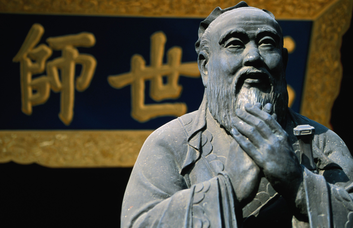 Estudo | Confucionismo não influencia docentes de português