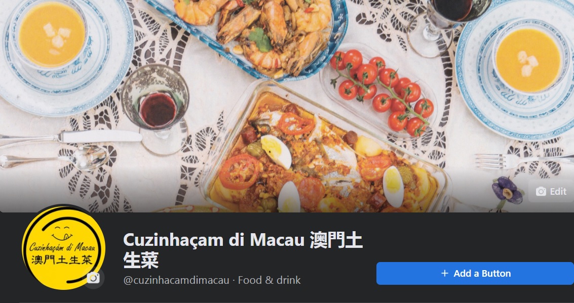 IIM | Gastronomia macaense promovida no Facebook