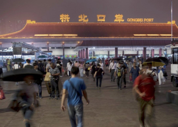Zhuhai | Mulher que acusou positivo impedida de entrar em Macau