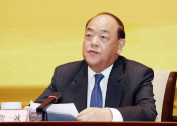 APN | Ho Iat Seng promete impedir “interferência de forças externas”